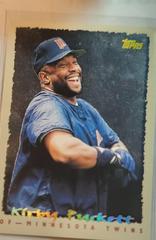Kirby Puckett #319 Baseball Cards 1995 Topps Cyberstats Prices
