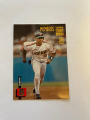 Albert Belle [Members Only] #258 Baseball Cards 1994 Stadium Club Prices