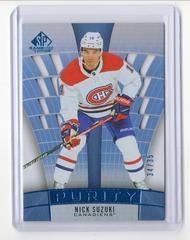 Nick Suzuki [Platinum] Hockey Cards 2021 SP Game Used Purity Prices