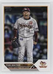 Yuki Matsui #178 Baseball Cards 2023 Topps NPB Nippon Professional Prices
