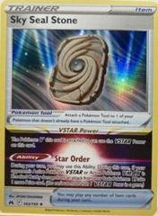 Sky Seal Stone [Reverse Holo] #143 Pokemon Crown Zenith Prices