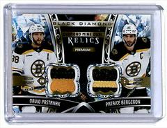 David Pastrnak, Patrice Bergeron [Premium] #DMDR-BP Hockey Cards 2022 Upper Deck Black Diamond Mine Dual Relics Prices