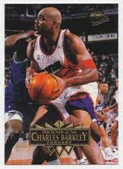 Charles Barkley Basketball Cards 1995 Ultra Prices