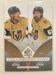 Jack Eichel, Mark Stone Hockey Cards 2022 SP Authentic Collaborations Prices