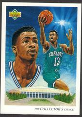 Kendall Gill Basketball Cards 1992 Upper Deck Prices