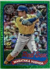 Masataka Yoshida [Green] #T89C-91 Baseball Cards 2024 Topps 1989 Chrome Silver Pack Prices