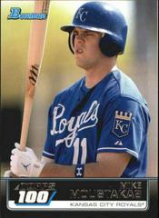 Mike Moustakas Baseball Cards 2011 Bowman Topps 100 Prices