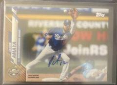 Jacob Amaya [Gold Parallel Auto to 50] Baseball Cards 2020 Topps Pro Debut Prices