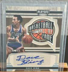 Dave Bing #HOF-DBI Basketball Cards 2021 Panini Chronicles Hall of Fame Autographs Prices