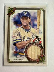 Paul Molitor #AGRA-PM Baseball Cards 2023 Topps Allen & Ginter Relics A Prices