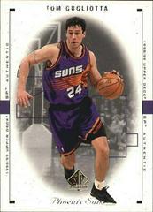 Tom Gugliotta #67 Basketball Cards 1998 SP Authentic Prices
