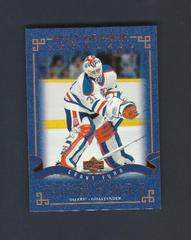 Grant Fuhr #93 Hockey Cards 2004 Upper Deck Legends Classics Prices
