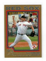 Curt Schilling [Gold] #T60 Baseball Cards 2004 Topps Traded Prices