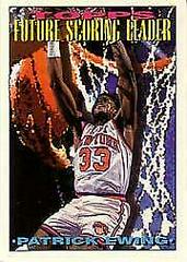 Patrick Ewing #39 Basketball Cards 1993 Topps Prices