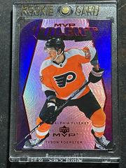 Tyson Foerster [Purple] #MT-97 Hockey Cards 2023 Upper Deck MVP Colors & Contours Prices