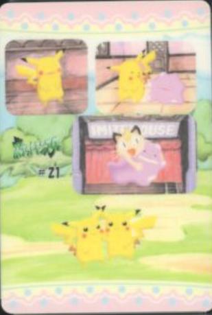 Pikachu & Others #21 Pokemon Sealdass Fancy Graffiti