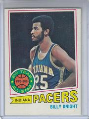 Billy Knight #110 Basketball Cards 1977 Topps Prices