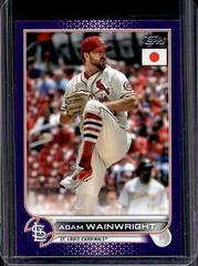 Adam Wainwright [Purple] #178 Baseball Cards 2022 Topps Japan Edition Prices