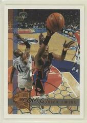Patrick Ewing [Minted in Springfield] Basketball Cards 1997 Topps Prices