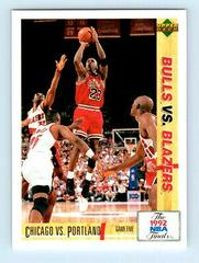 Chicago vs. Portland: 1992 NBA Finals [Spanish] Basketball Cards 1991 Upper Deck International Prices