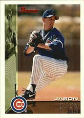 Jason Ryan #12 Baseball Cards 1995 Bowman Prices