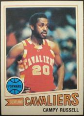 Campy Russell Basketball Cards 1977 Topps Prices