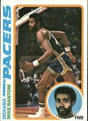 Mike Bantom #123 Basketball Cards 1978 Topps Prices