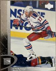 Alexei Kovalev #103 Hockey Cards 1996 Upper Deck Prices
