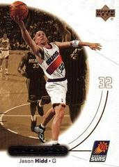 Jason Kidd Basketball Cards 2000 Upper Deck Ovation Prices