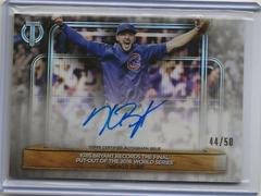 Kris Bryant / Pat Hughes #CTSDA-BHU Baseball Cards 2024 Topps Tribute Calling the Shot Dual Autograph Prices