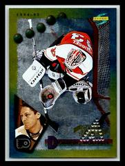 Dominic Roussel [Gold Line Punched] #105 Hockey Cards 1994 Score Prices