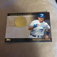 Paul Molitor #GS-38 Baseball Cards 2012 Topps Gold Standard Prices
