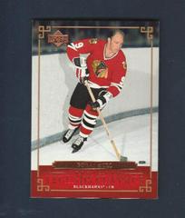 Bobby Hull Hockey Cards 2004 Upper Deck Legends Classics Prices
