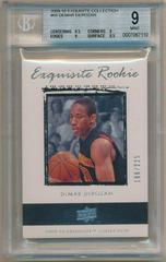 DeMar DeRozan #65 Basketball Cards 2009 UD Exquisite Collection Prices