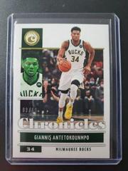 Giannis Antetokounmpo [Gold] #1 Basketball Cards 2021 Panini Chronicles Prices