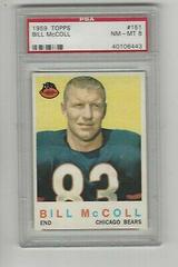 Bill McColl #151 Football Cards 1959 Topps Prices