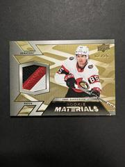 Jake Sanderson [Patch] #RM-SA Hockey Cards 2022 Upper Deck Rookie Materials Prices