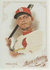Yadier Molina #17 Baseball Cards 2015 Topps Allen & Ginter Prices