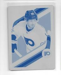 Joel Farabee [Printing Plate] Hockey Cards 2023 O-Pee-Chee Prices