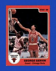 George Gervin Basketball Cards 1985 Star Prices