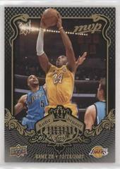Bryant #KB-29 Basketball Cards 2008 Upper Deck MVP Kobe Prices