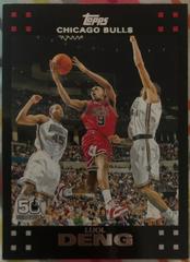Luol Deng Basketball Cards 2007 Topps 50th Anniversary Prices