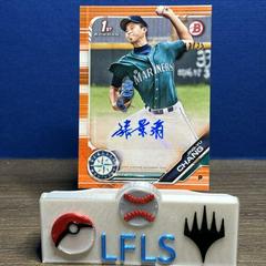 Jing Yu Chang [Orange] Baseball Cards 2019 Bowman Prospect Autographs Prices
