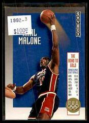Karl Malone Basketball Cards 1992 Skybox Olympic Team Prices