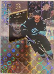 Matty Beniers [Grand Finale] #116 Hockey Cards 2022 SPx Prices