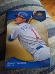 Kosuke Fukudome Baseball Cards 2009 Upper Deck Icons Prices