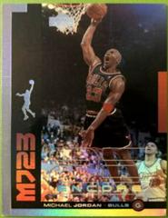 Michael Jordan #M14 Basketball Cards 1998 Upper Deck Encore MJ23 Prices