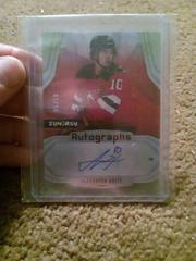Alexander Holtz [Red] Hockey Cards 2021 Upper Deck Synergy Autograph Rookies Prices