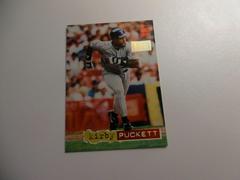 Kirby Puckett Baseball Cards 1994 Stadium Club 1st Day Issue Prices