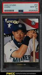 Ichiro Baseball Cards 2002 Studio Prices